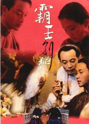 仿制西班牙身份证